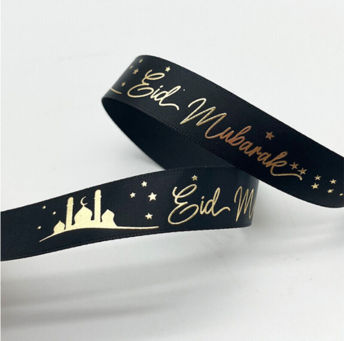 Eid Mubarak Ribbon 19mm Width