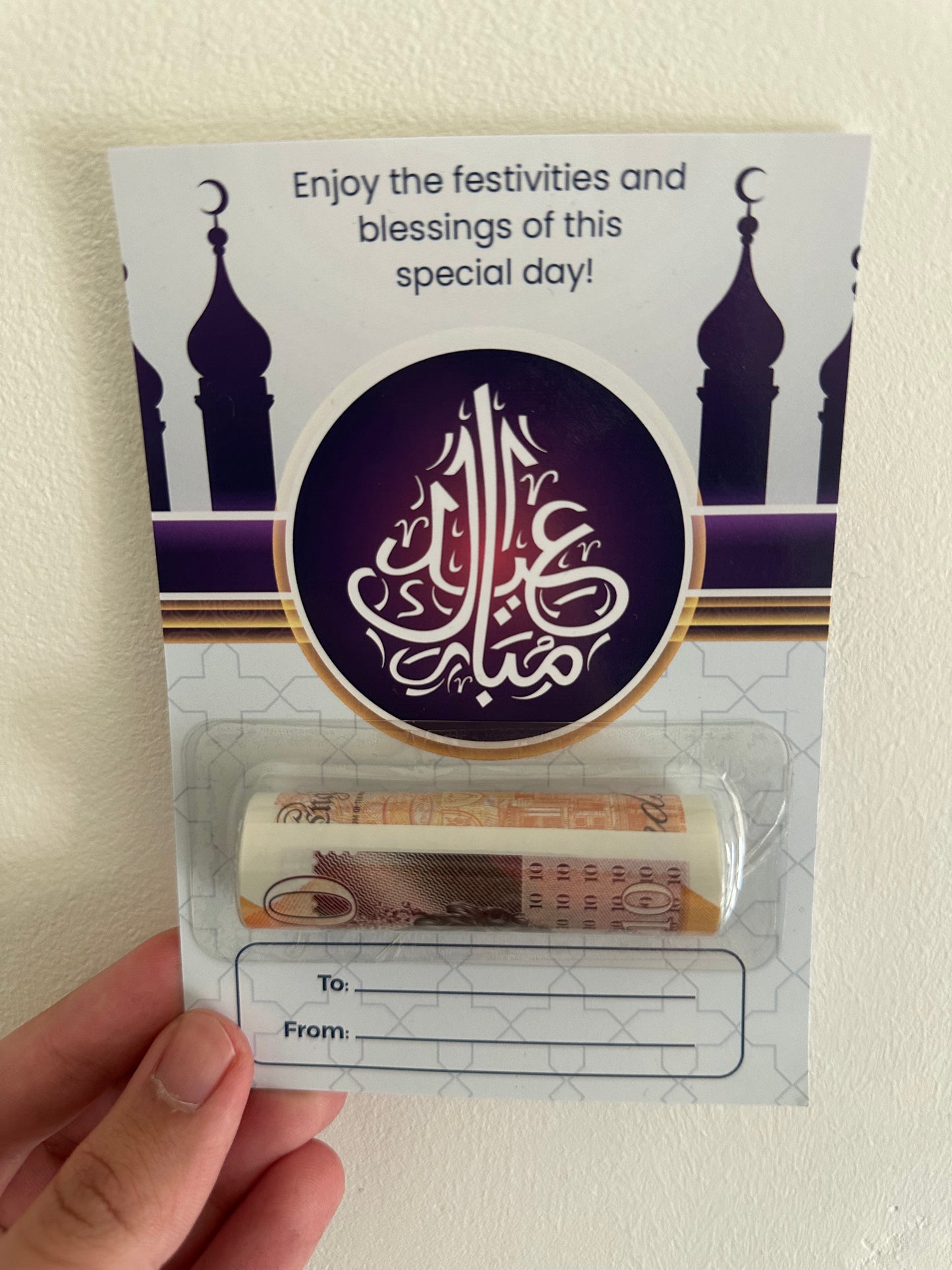 Eid Mubarak Money Holder Card