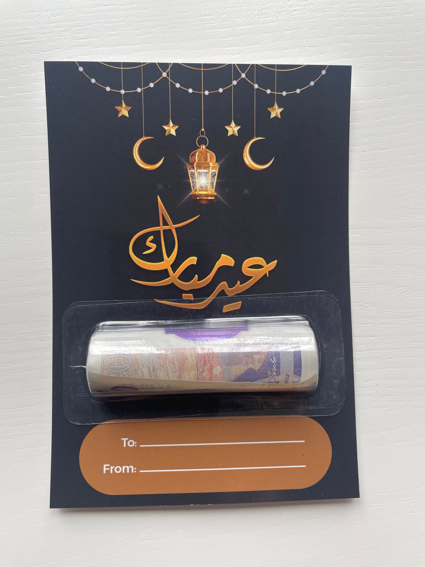 Eid Mubarak Money Holder Card