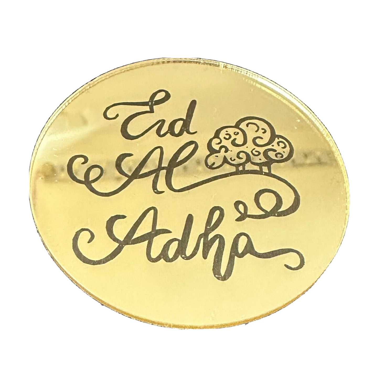 Acrylic Eid al-Adha Cupcake Toppers