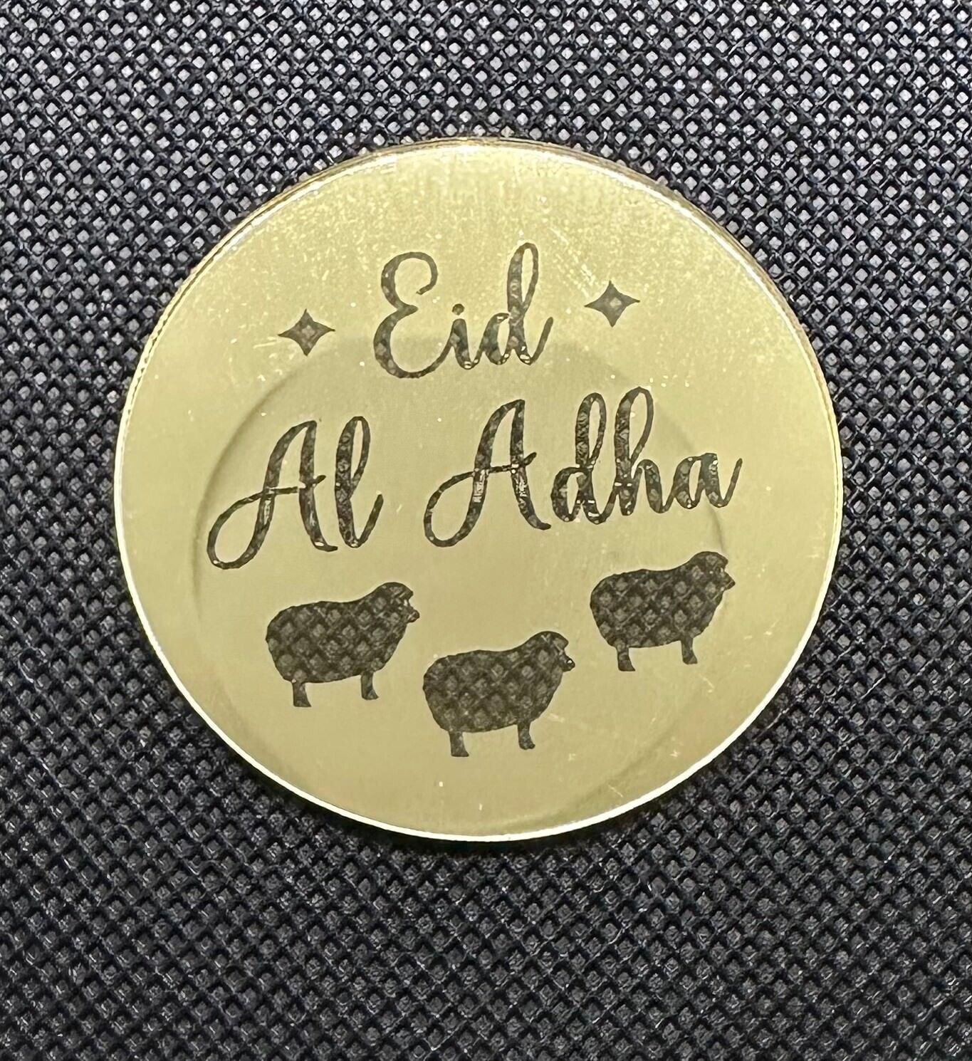 Acrylic Eid al-Adha Cupcake Toppers