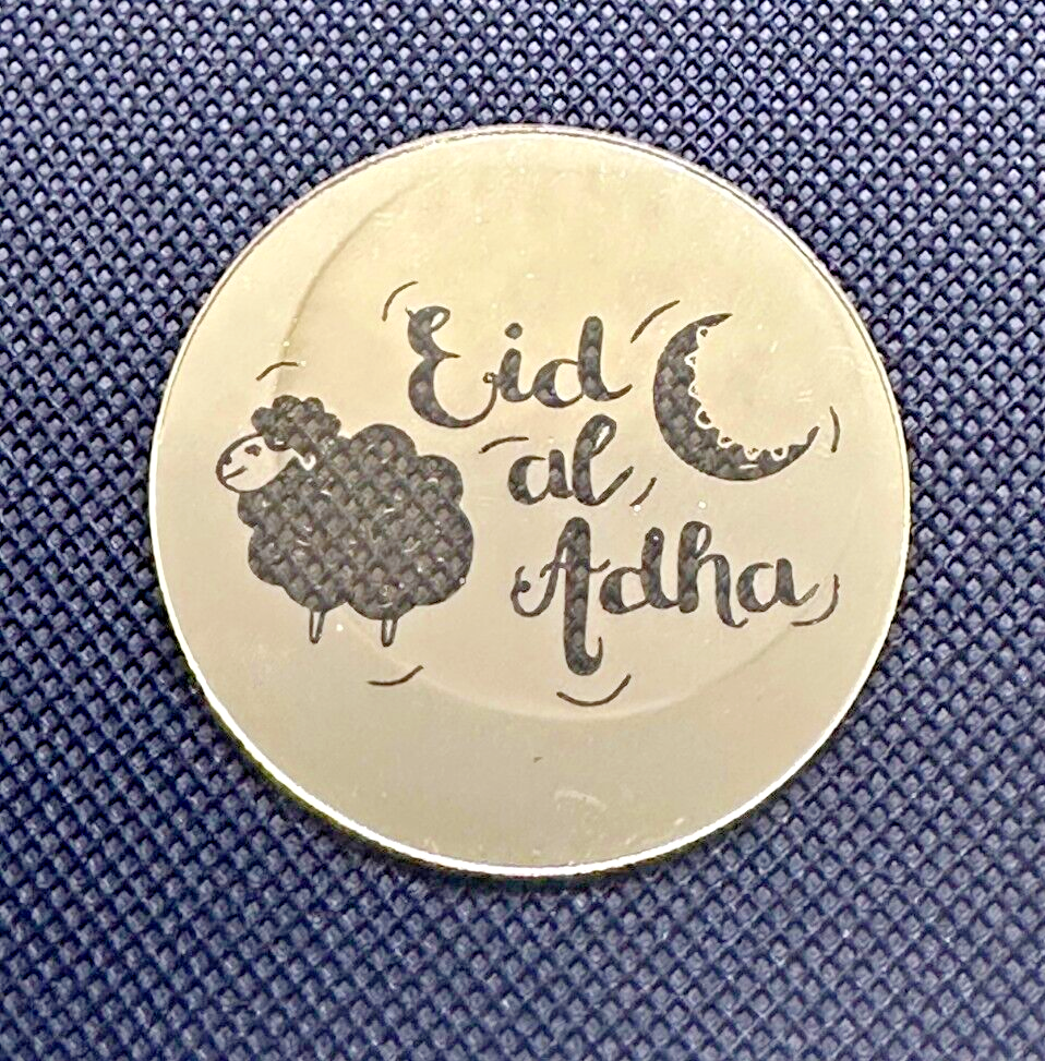 Acrylic Eid al-Adha Cupcake Toppers