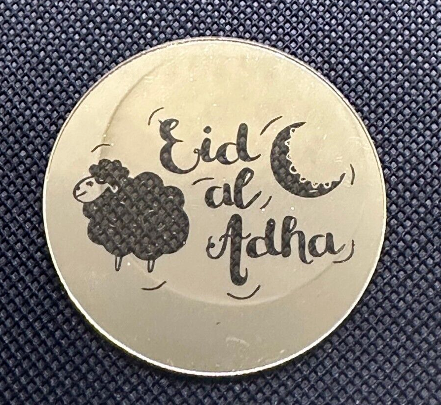 Acrylic Eid al-Adha Cupcake Toppers