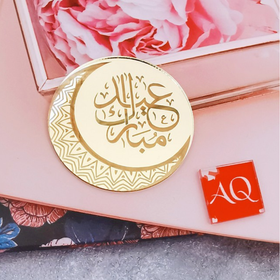 Acrylic Eid Mubarak Cupcake Toppers