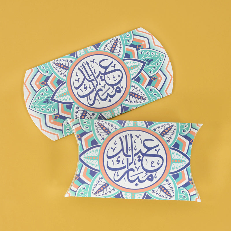 60 x Eid Mubarak Pillow Shape Box