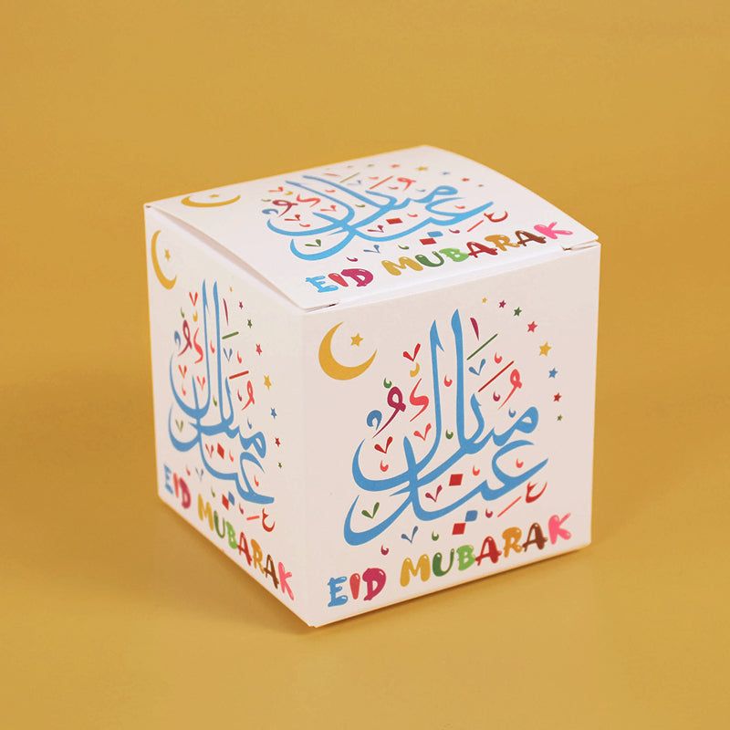 Eid Mubarak Square Boxes